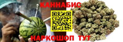 бошки Кумертау