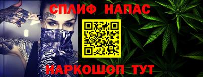 амфетамин Беслан