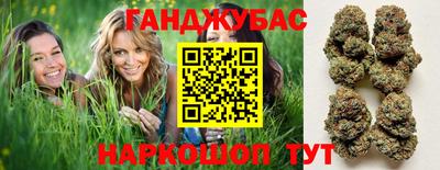 бутик Берёзовский