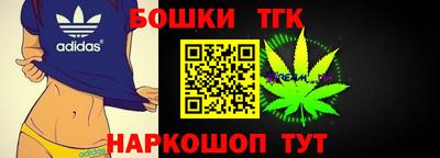 а пвп мука Кандалакша