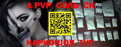 бутик Берёзовский