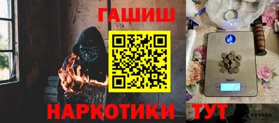 бутик Берёзовский