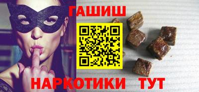 а пвп мука Кандалакша