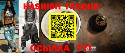 а пвп мука Кандалакша