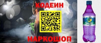 бутик Берёзовский