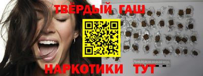 амфетамин Канаш