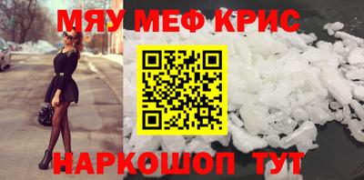 бутик Берёзовский