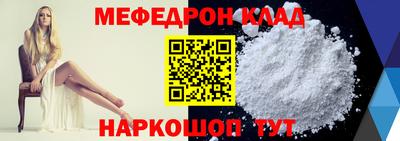 дживик Кулебаки