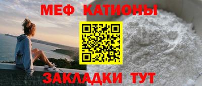 гашиш Бийск