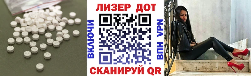 ЛСД экстази кислота  Сосновоборск 